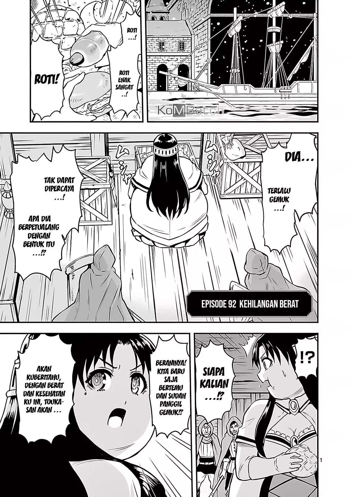 Yuusha ga Shinda! Chapter 92 - halaman 2