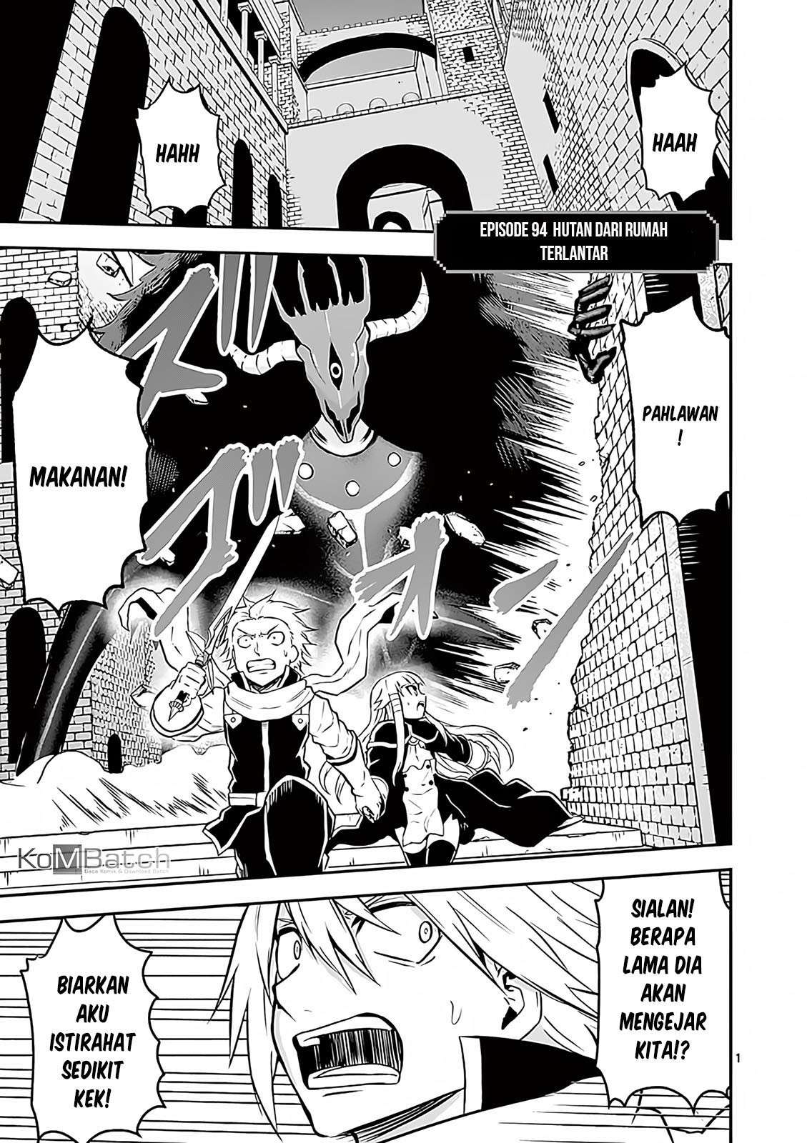 Yuusha ga Shinda! Chapter 94 - halaman 2