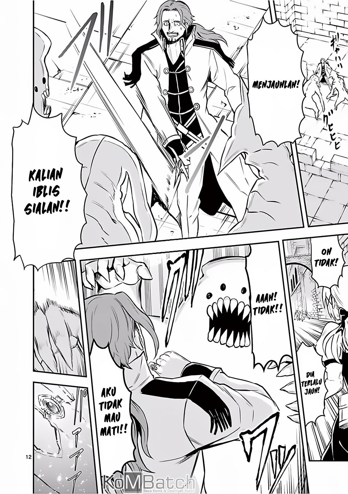 Yuusha ga Shinda! Chapter 95 - halaman 15