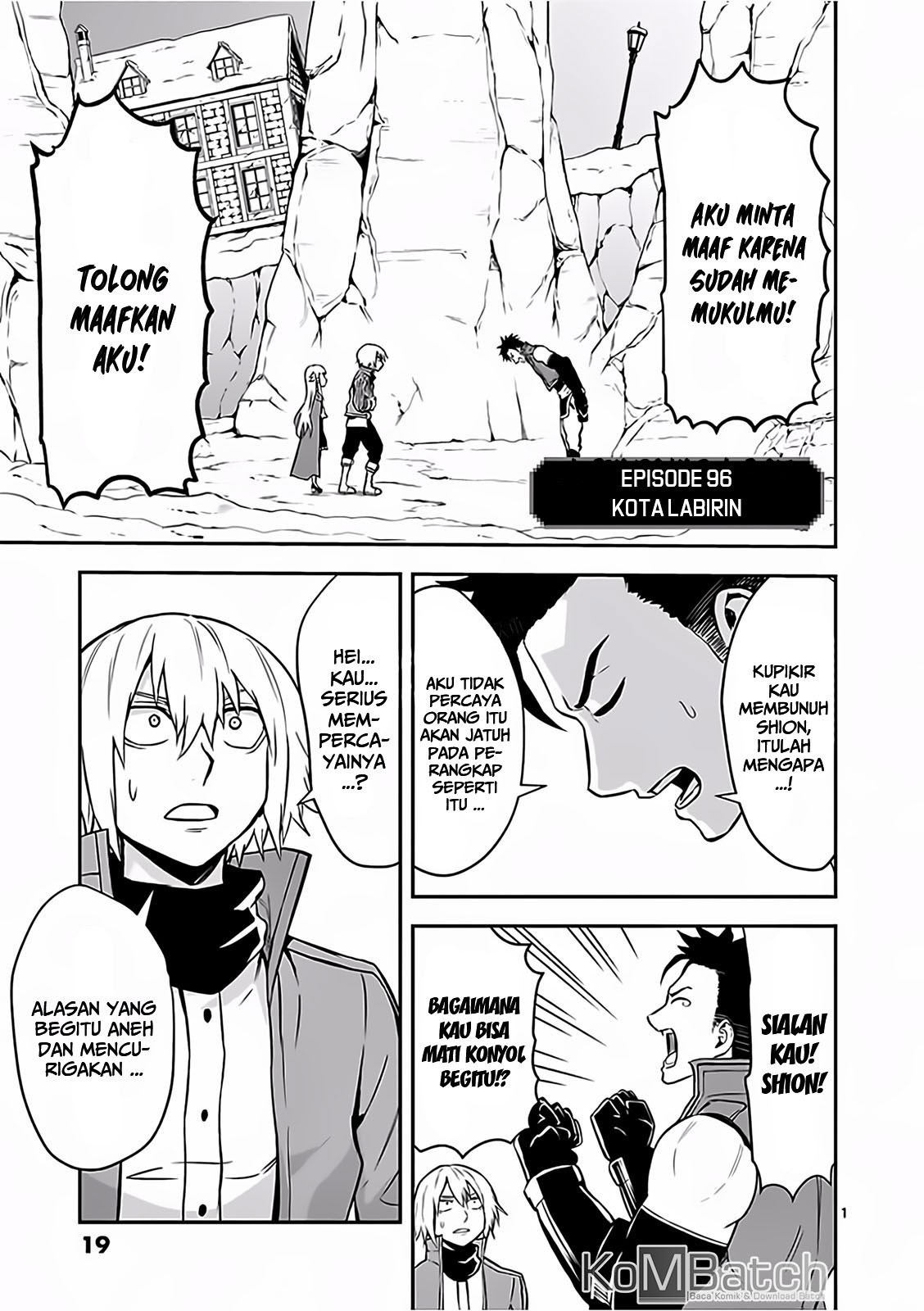 Yuusha ga Shinda! Chapter 96 - halaman 3