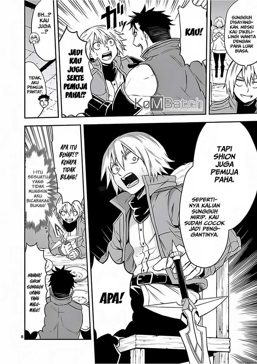Yuusha ga Shinda! Chapter 97 - halaman 10