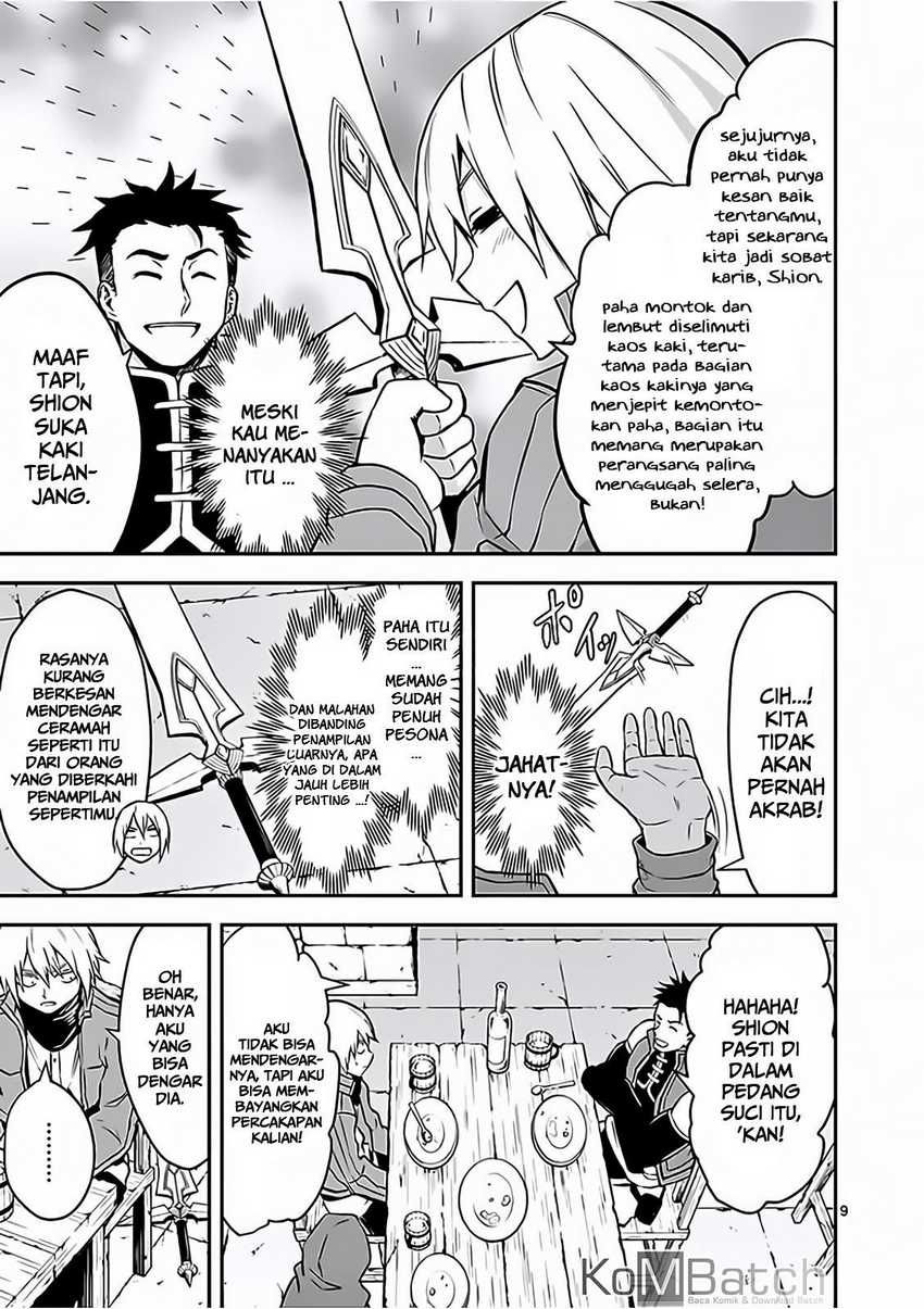 Yuusha ga Shinda! Chapter 97 - halaman 11
