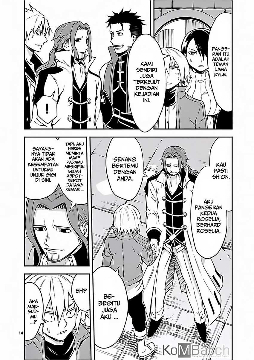 Yuusha ga Shinda! Chapter 97 - halaman 16