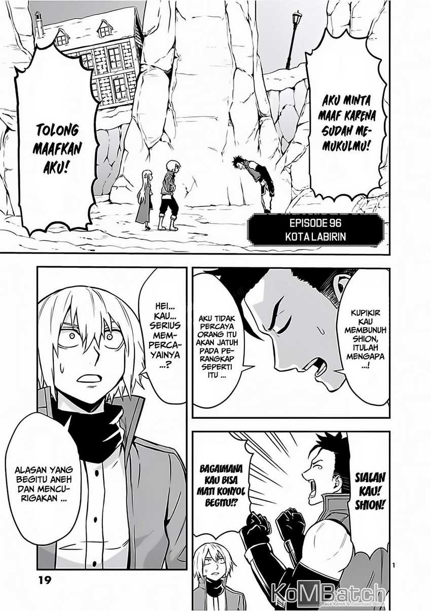 Yuusha ga Shinda! Chapter 97 - halaman 3