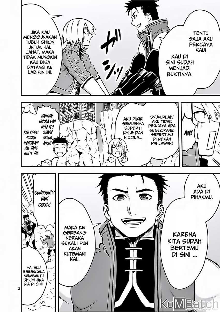 Yuusha ga Shinda! Chapter 97 - halaman 4