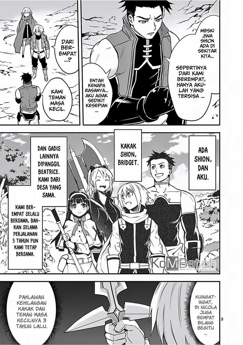 Yuusha ga Shinda! Chapter 97 - halaman 5