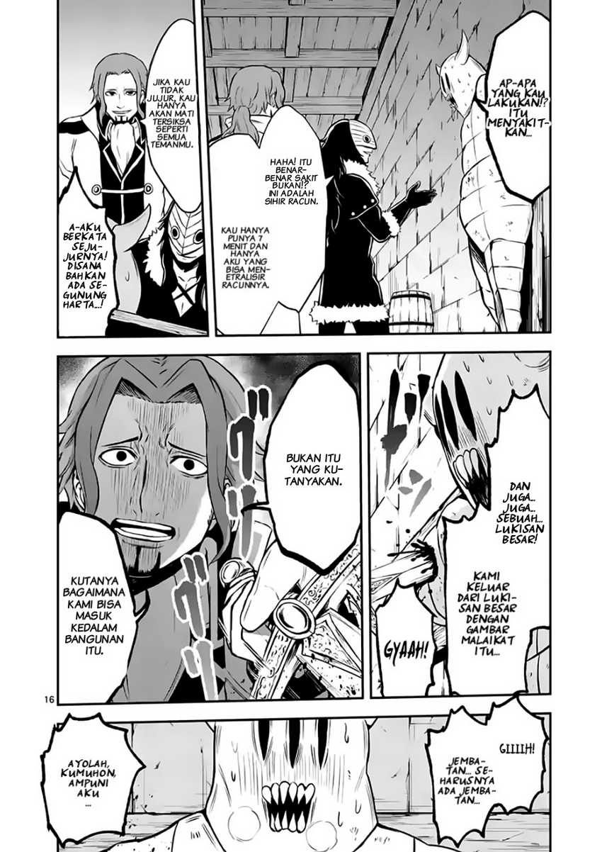 Yuusha ga Shinda! Chapter 98 - halaman 16