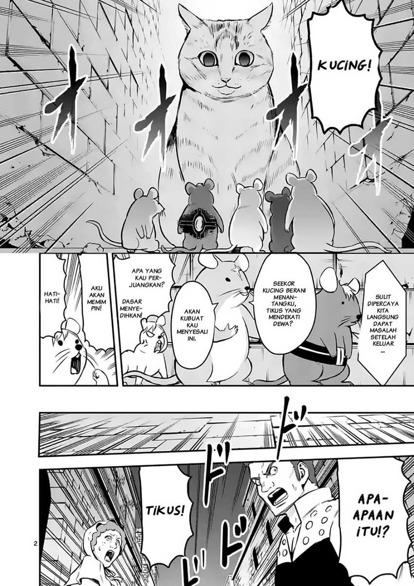 Yuusha ga Shinda! Chapter 98 - halaman 3