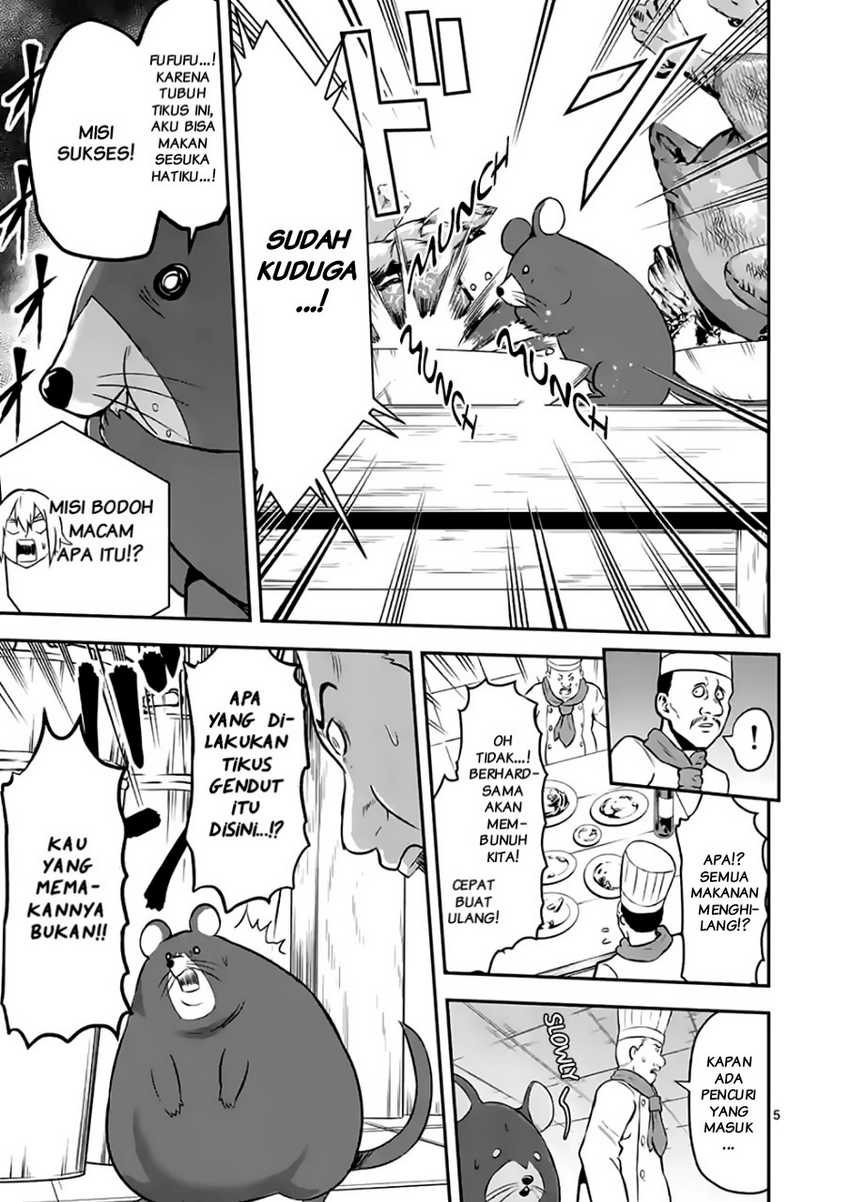 Yuusha ga Shinda! Chapter 98 - halaman 6