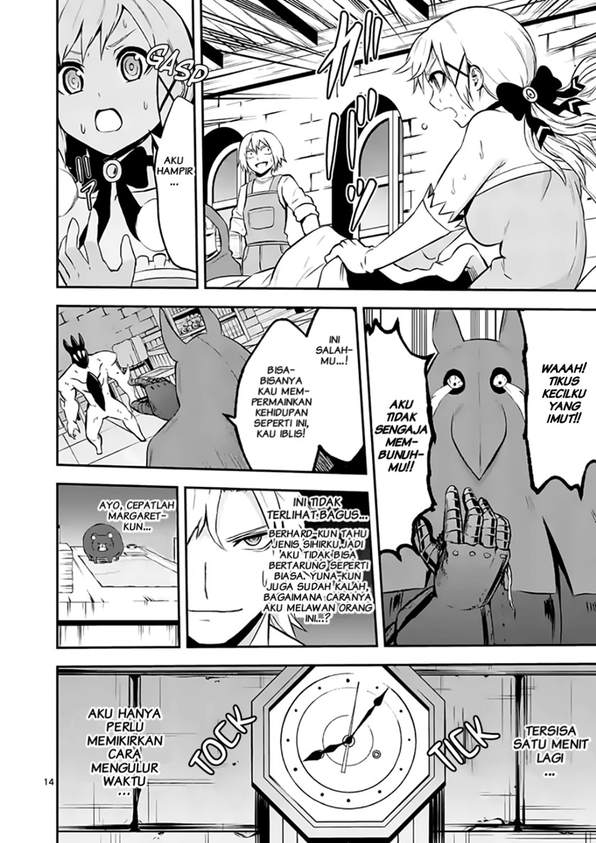 Yuusha ga Shinda! Chapter 99.1 - halaman 14