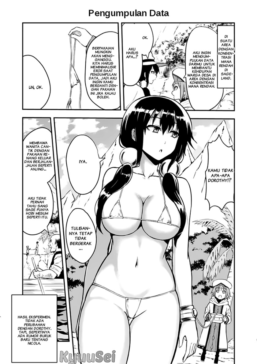 Yuusha ga Shinda! Chapter 99.1 - halaman 15