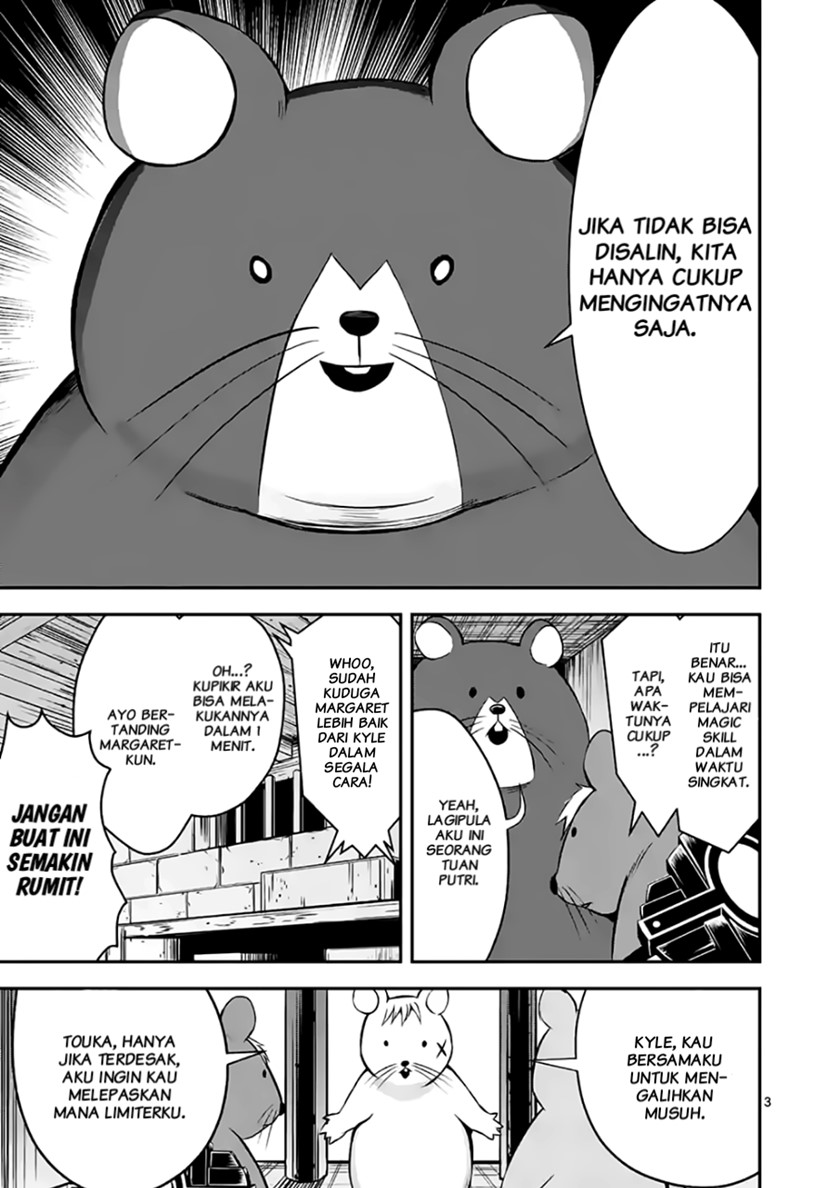Yuusha ga Shinda! Chapter 99.1 - halaman 3