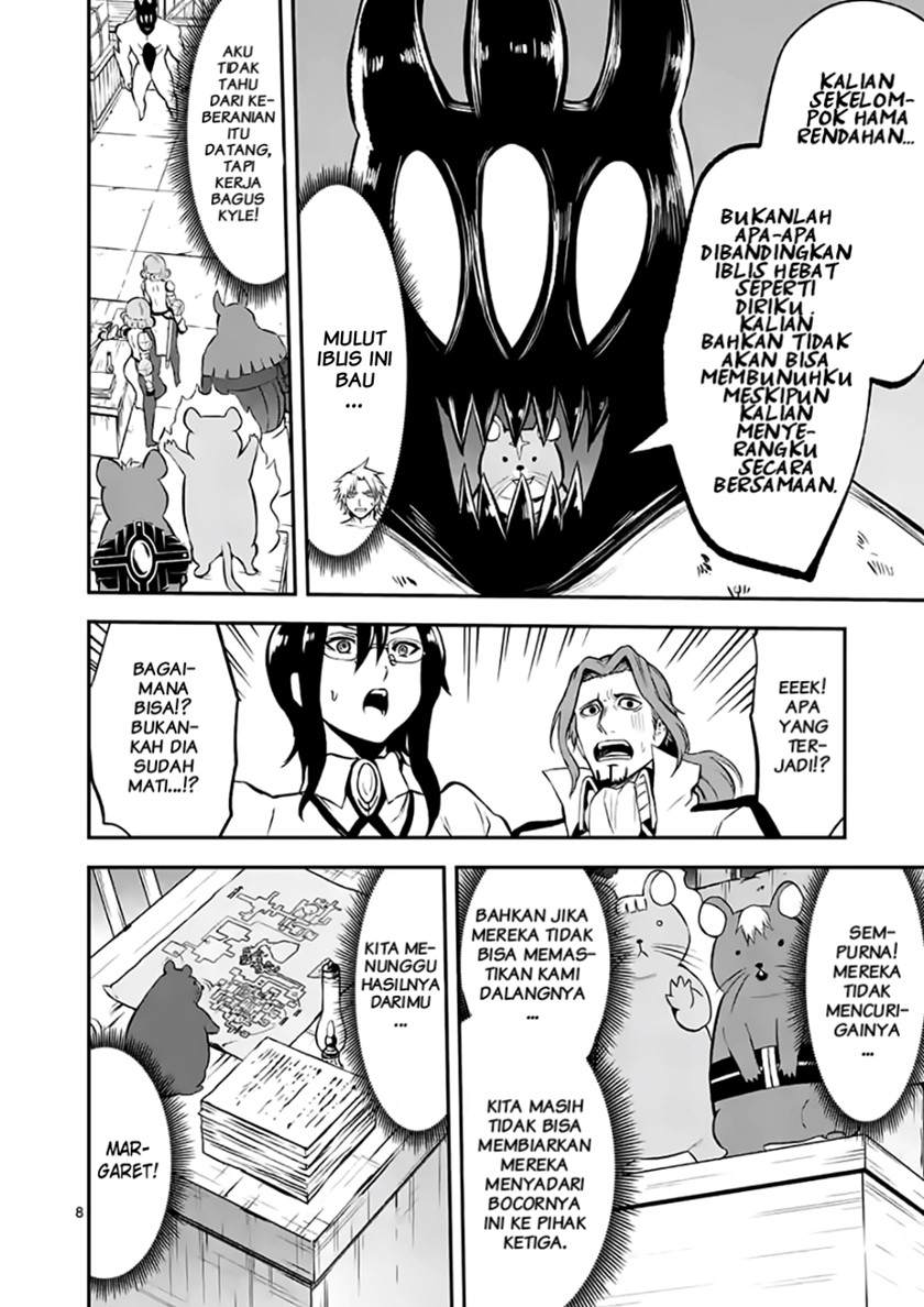 Yuusha ga Shinda! Chapter 99.1 - halaman 8