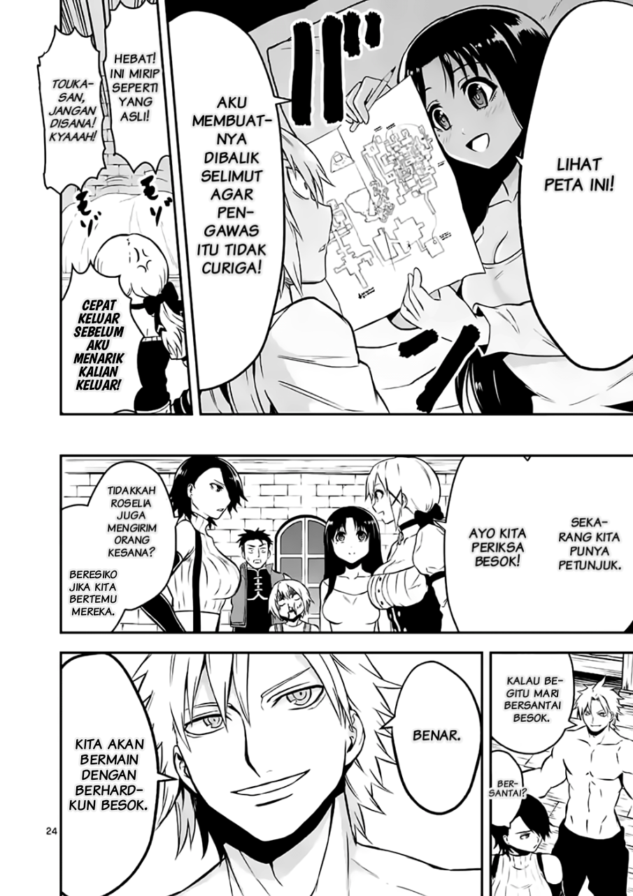 Yuusha ga Shinda! Chapter 99.2 - halaman 10