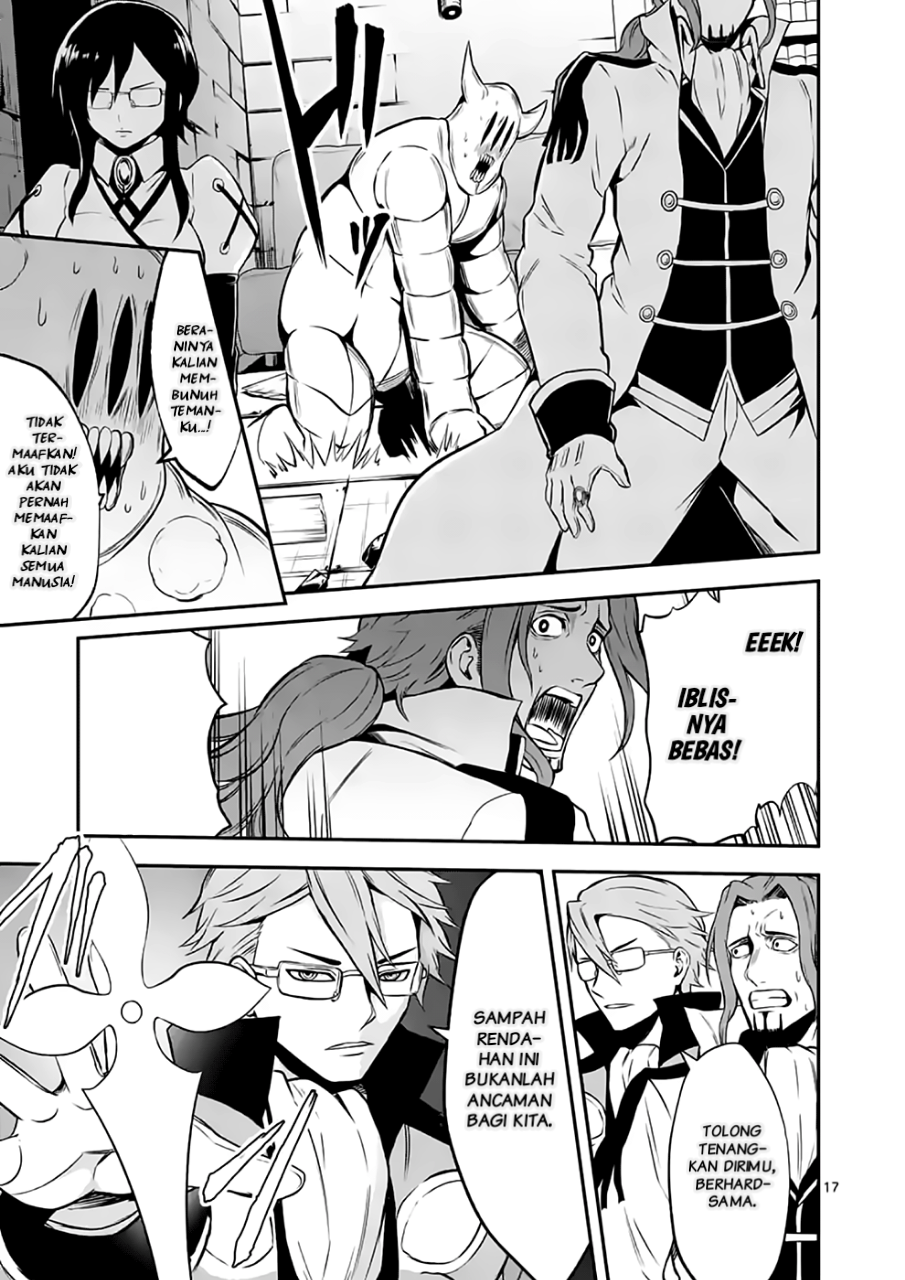 Yuusha ga Shinda! Chapter 99.2 - halaman 4