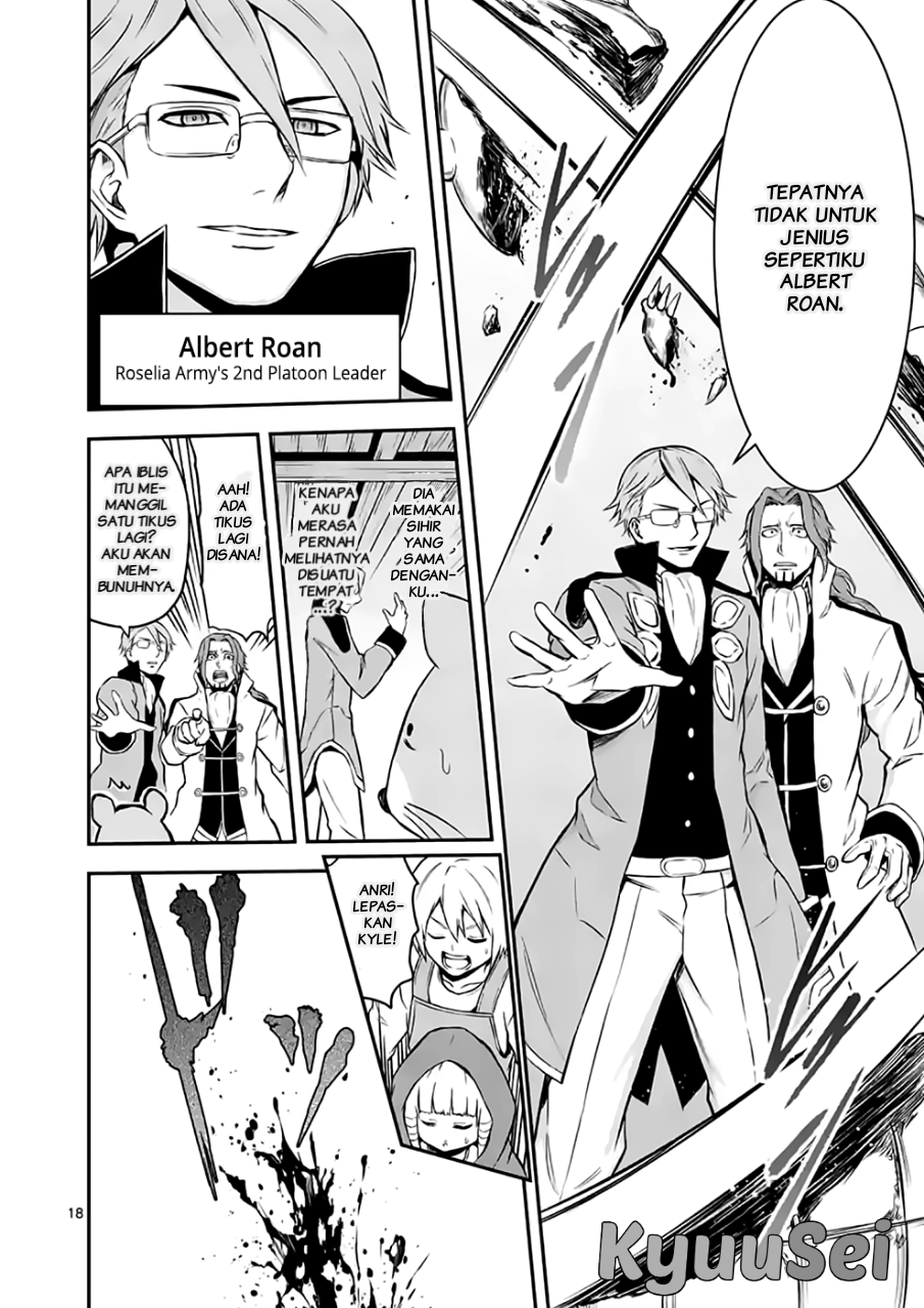 Yuusha ga Shinda! Chapter 99.2 - halaman 5