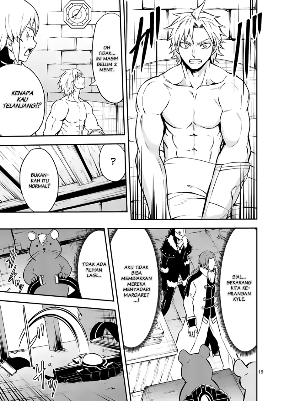 Yuusha ga Shinda! Chapter 99.2 - halaman 6