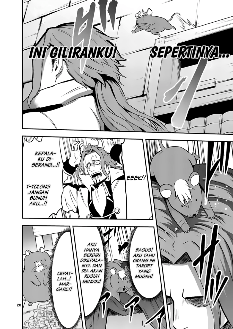 Yuusha ga Shinda! Chapter 99.2 - halaman 7