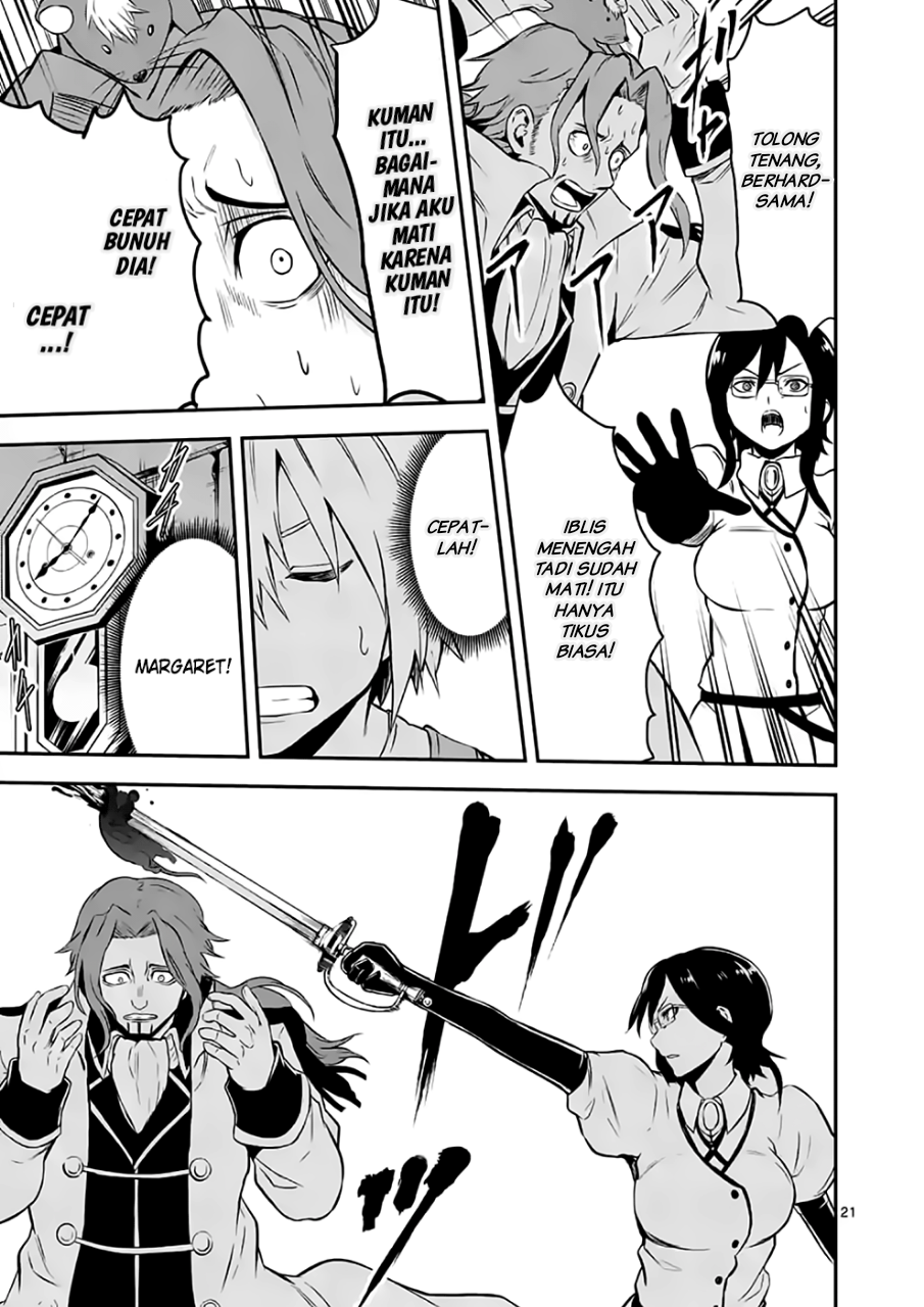 Yuusha ga Shinda! Chapter 99.2 - halaman 8