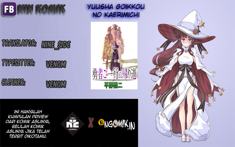 Yuusha Goikkou no Kaerimichi Chapter 1 - halaman 2