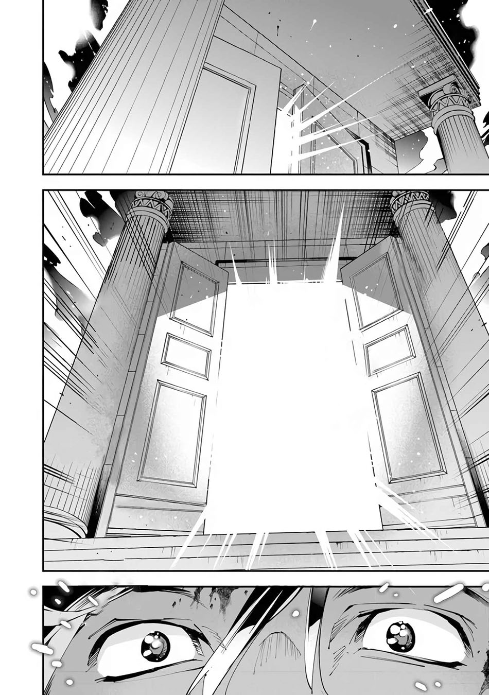 Yuusha Kei ni Shosu: Choubatsu Yūsha 9004-tai Keimu Kiroku Chapter 1.2 - halaman 26