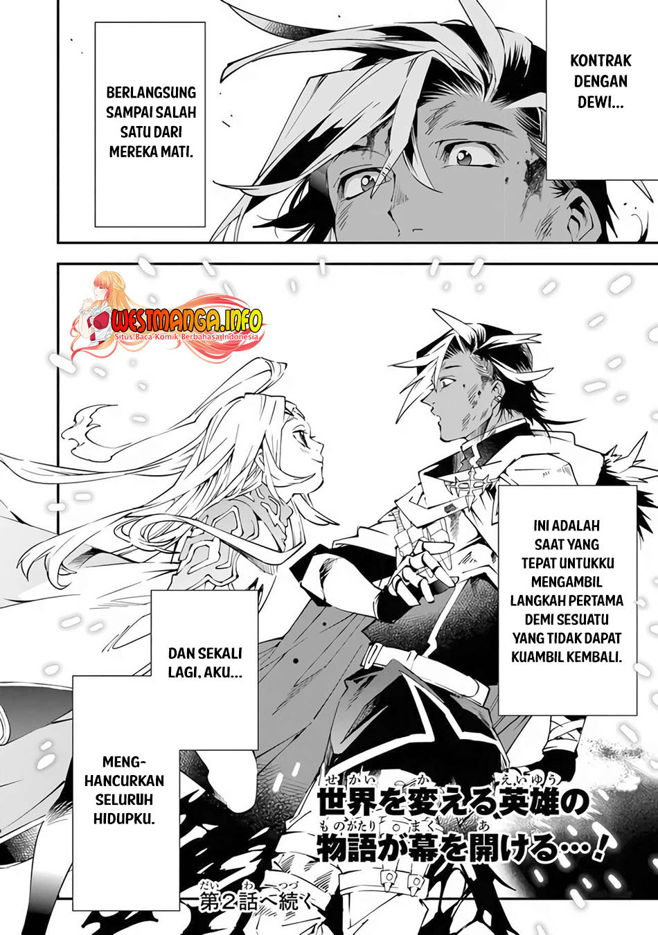 Yuusha Kei ni Shosu: Choubatsu Yūsha 9004-tai Keimu Kiroku Chapter 1.2 - halaman 28