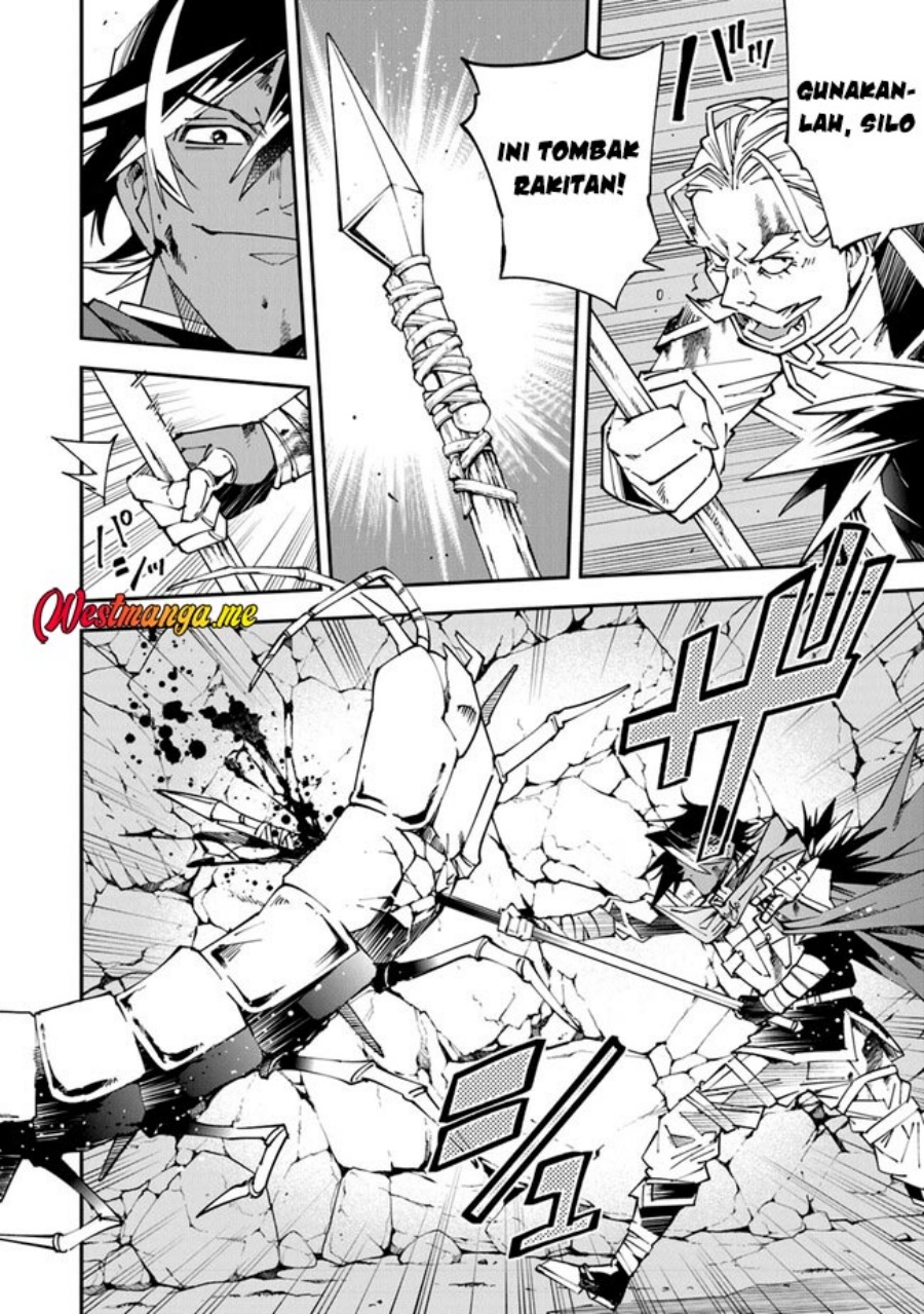 Yuusha Kei ni Shosu: Choubatsu Yūsha 9004-tai Keimu Kiroku Chapter 10 - halaman 21