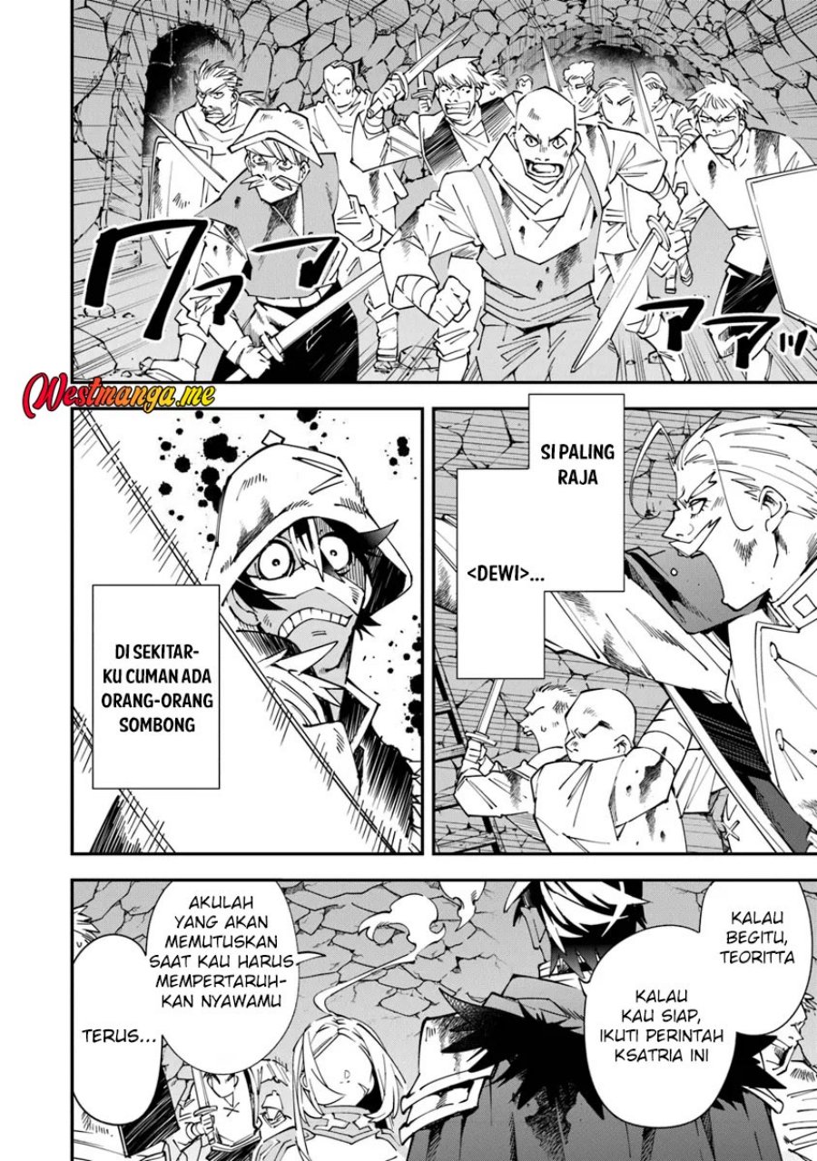 Yuusha Kei ni Shosu: Choubatsu Yūsha 9004-tai Keimu Kiroku Chapter 11 - halaman 6