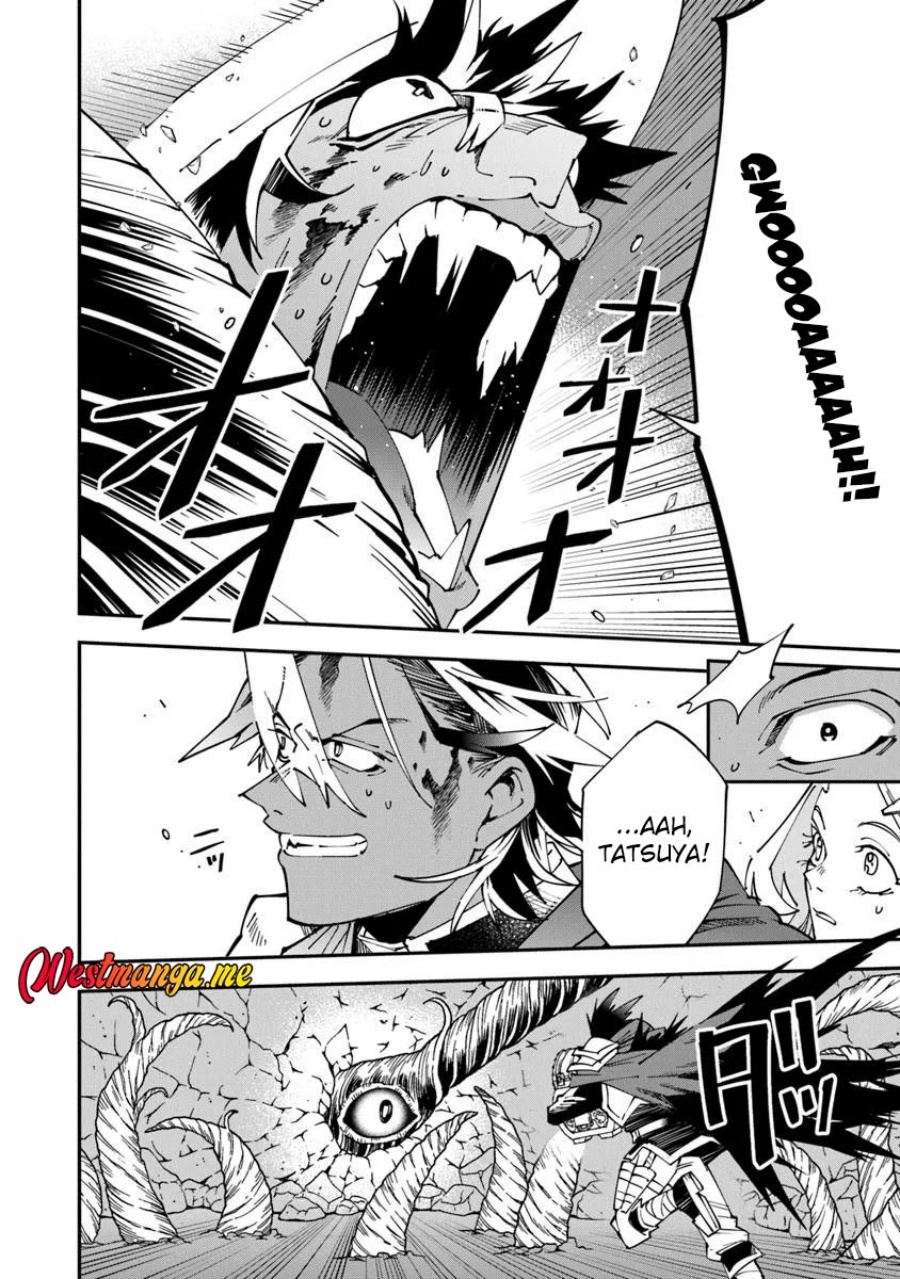 Yuusha Kei ni Shosu: Choubatsu Yūsha 9004-tai Keimu Kiroku Chapter 12 - halaman 13