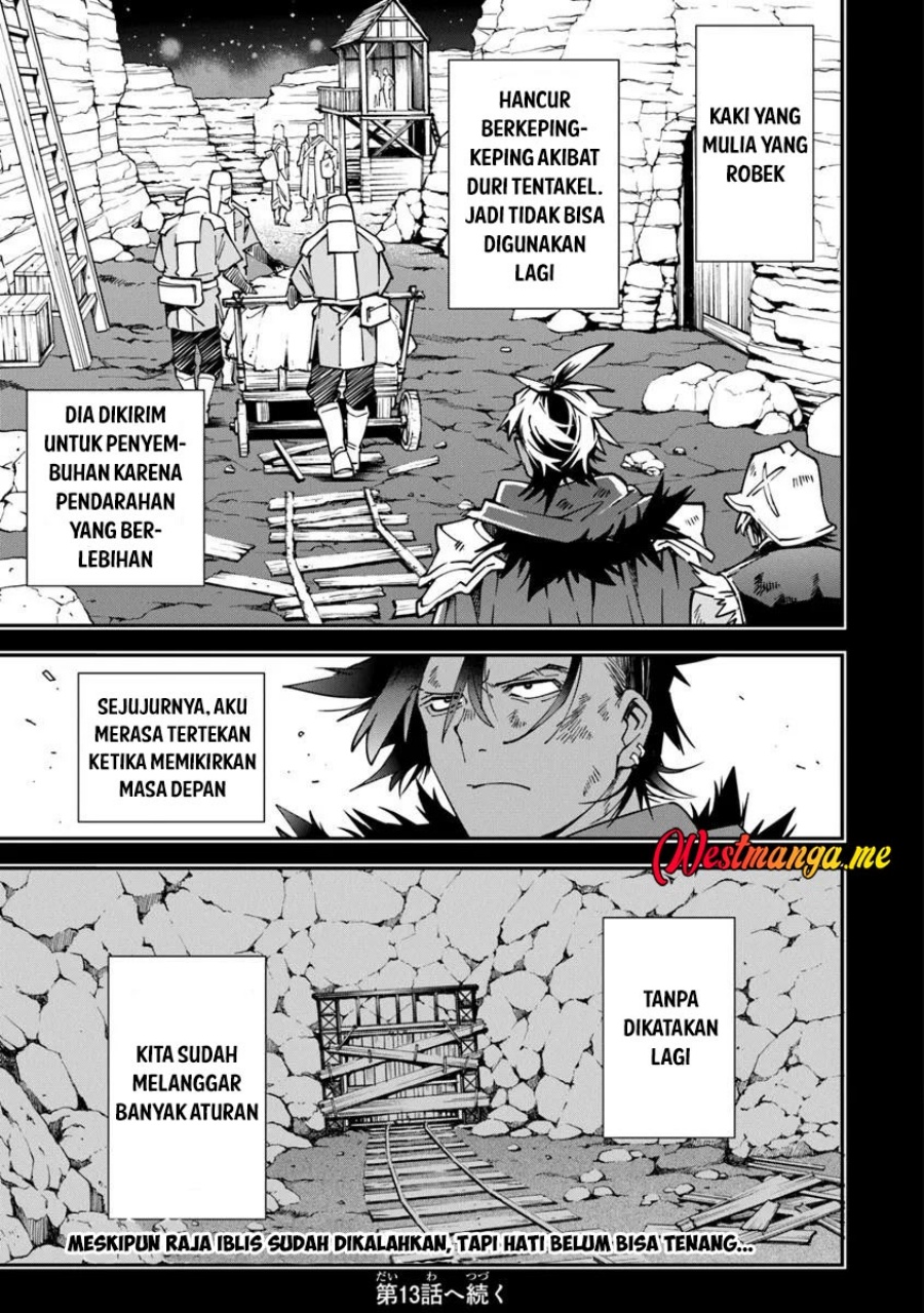 Yuusha Kei ni Shosu: Choubatsu Yūsha 9004-tai Keimu Kiroku Chapter 12 - halaman 17