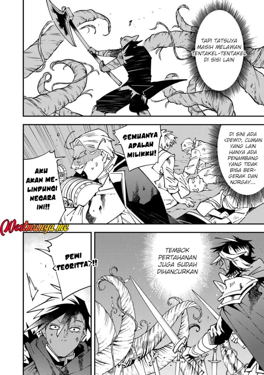 Yuusha Kei ni Shosu: Choubatsu Yūsha 9004-tai Keimu Kiroku Chapter 12 - halaman 5