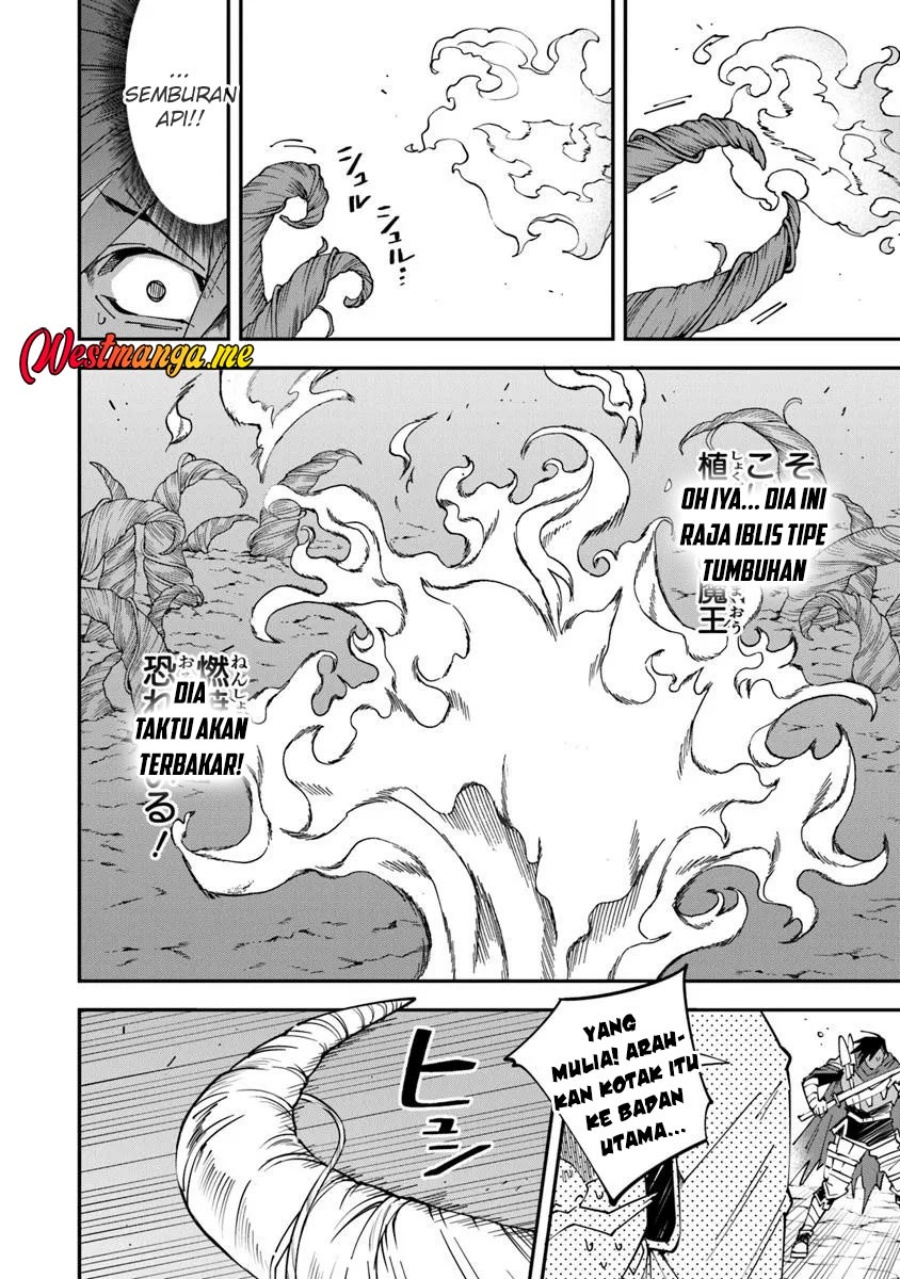 Yuusha Kei ni Shosu: Choubatsu Yūsha 9004-tai Keimu Kiroku Chapter 12 - halaman 9