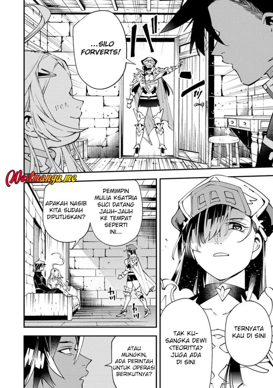 Yuusha Kei ni Shosu: Choubatsu Yūsha 9004-tai Keimu Kiroku Chapter 13 - halaman 14