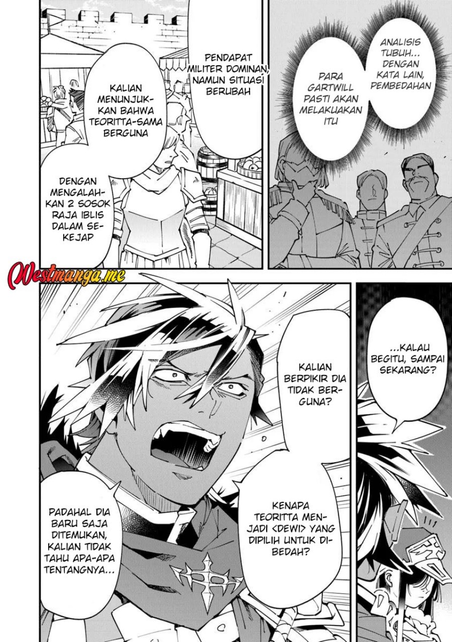 Yuusha Kei ni Shosu: Choubatsu Yūsha 9004-tai Keimu Kiroku Chapter 13 - halaman 27