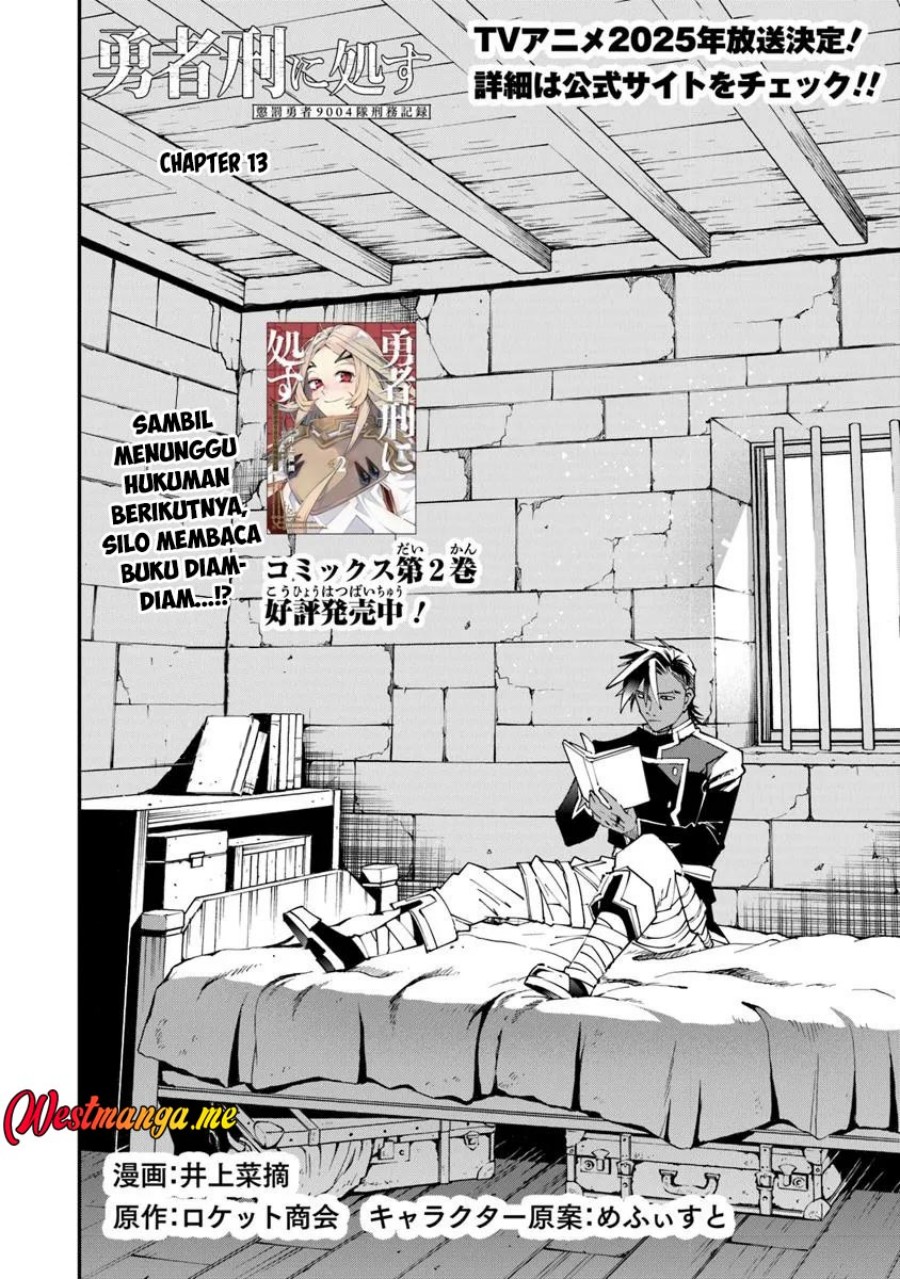Yuusha Kei ni Shosu: Choubatsu Yūsha 9004-tai Keimu Kiroku Chapter 13 - halaman 4