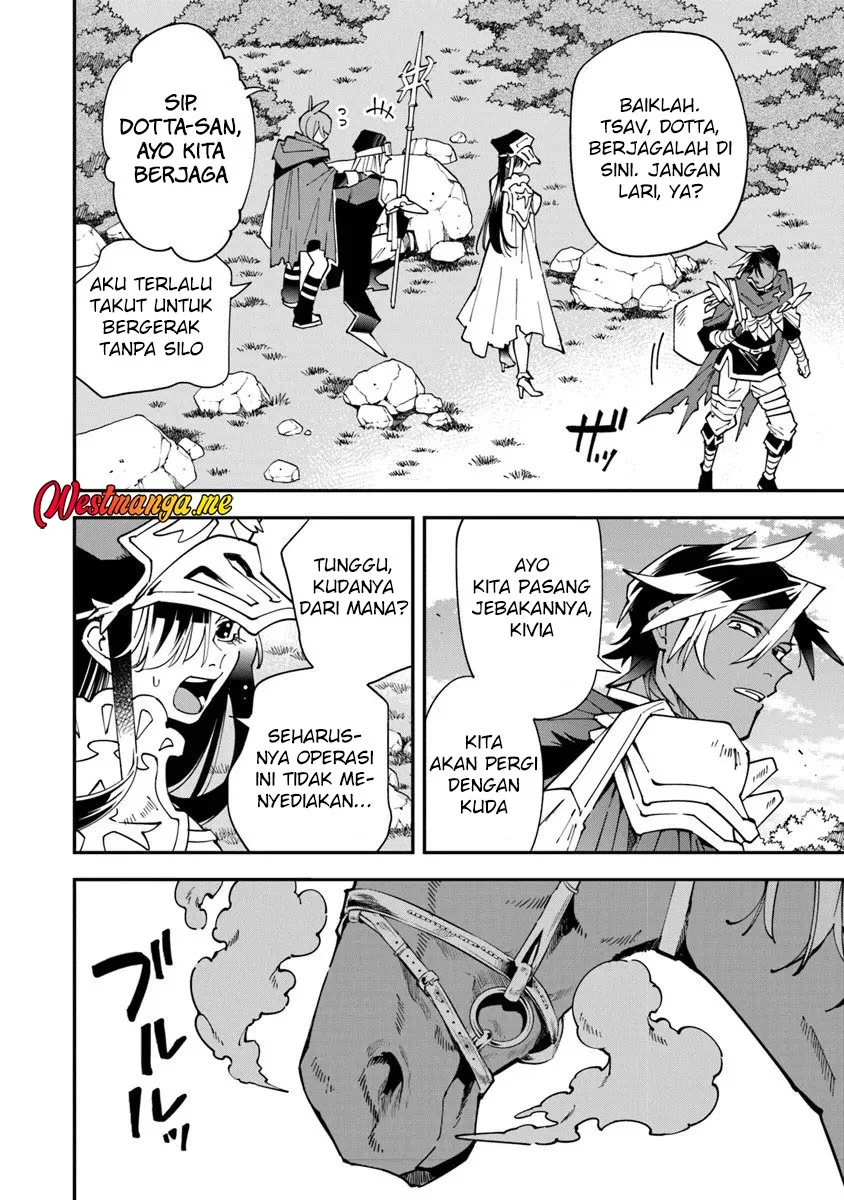 Yuusha Kei ni Shosu: Choubatsu Yūsha 9004-tai Keimu Kiroku Chapter 14 - halaman 14