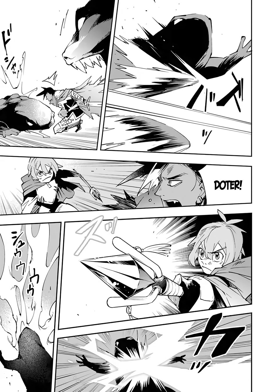 Yuusha Kei ni Shosu: Choubatsu Yūsha 9004-tai Keimu Kiroku Chapter 2 - halaman 15