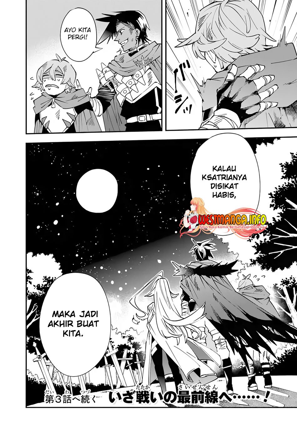 Yuusha Kei ni Shosu: Choubatsu Yūsha 9004-tai Keimu Kiroku Chapter 2 - halaman 33