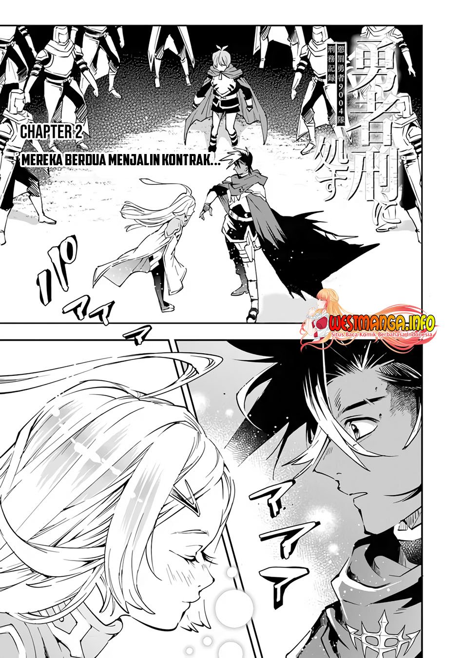 Yuusha Kei ni Shosu: Choubatsu Yūsha 9004-tai Keimu Kiroku Chapter 2 - halaman 4