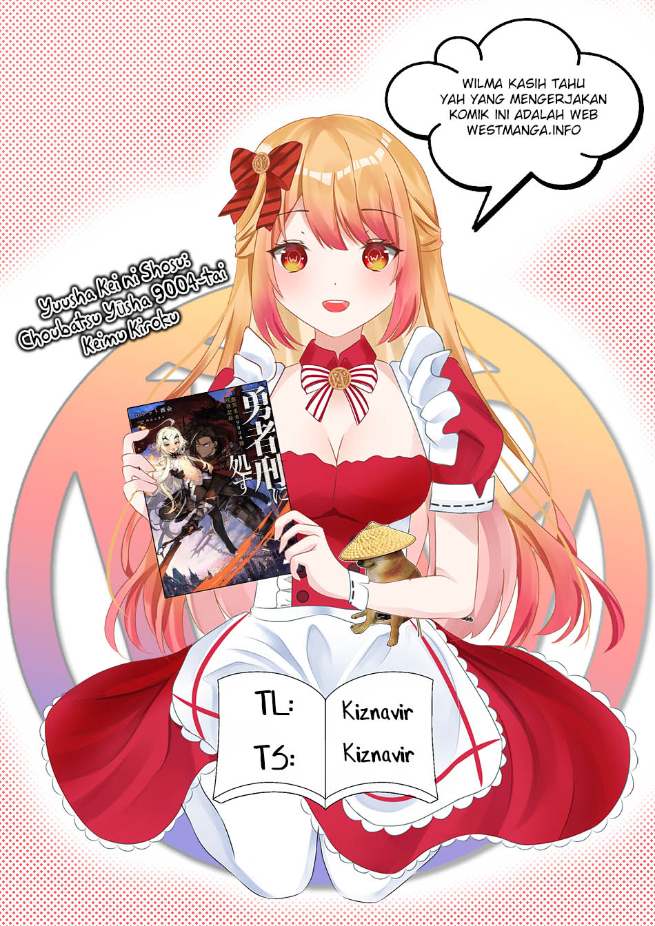 Yuusha Kei ni Shosu: Choubatsu Yūsha 9004-tai Keimu Kiroku Chapter 3 - halaman 3