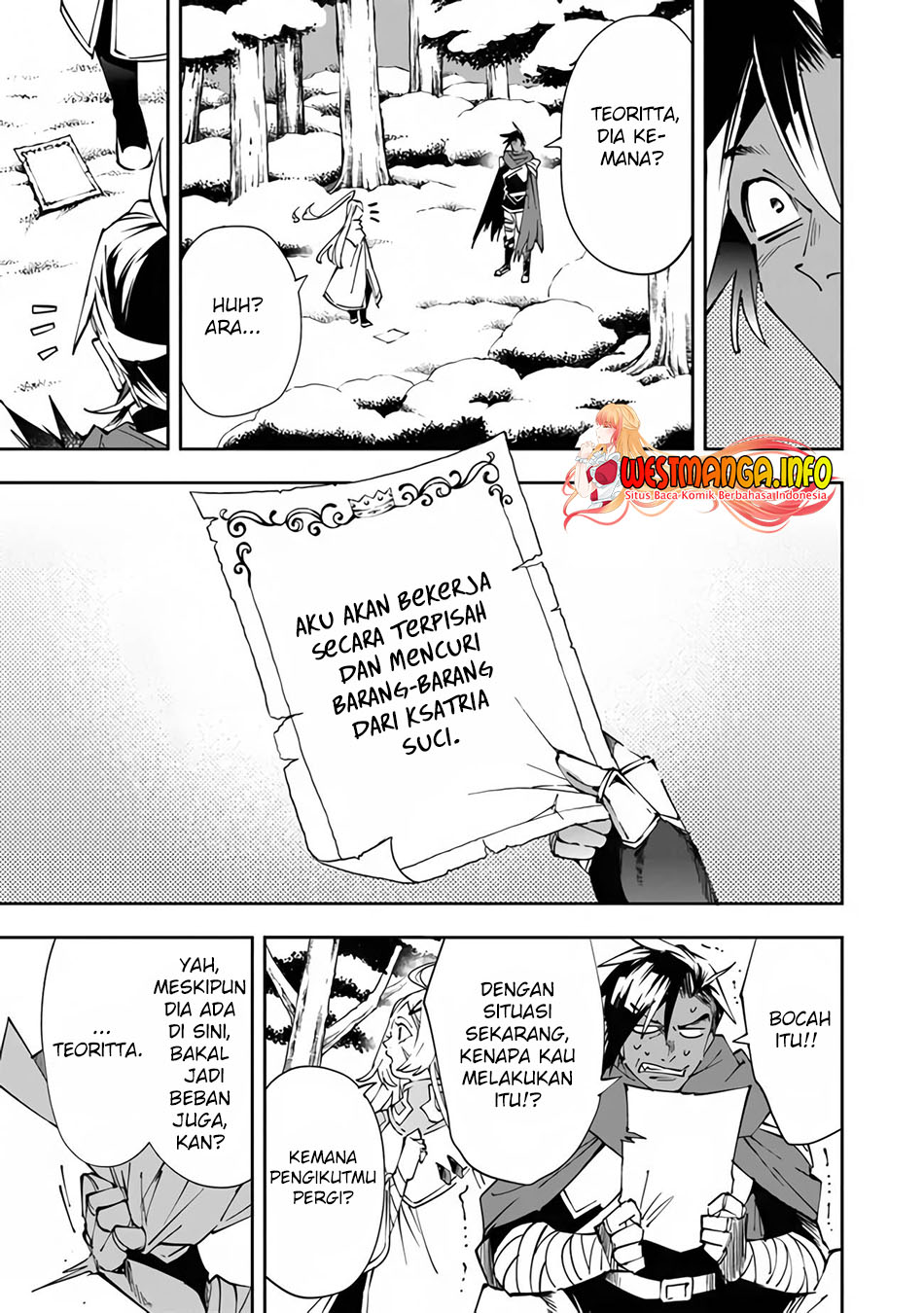 Yuusha Kei ni Shosu: Choubatsu Yūsha 9004-tai Keimu Kiroku Chapter 3 - halaman 9