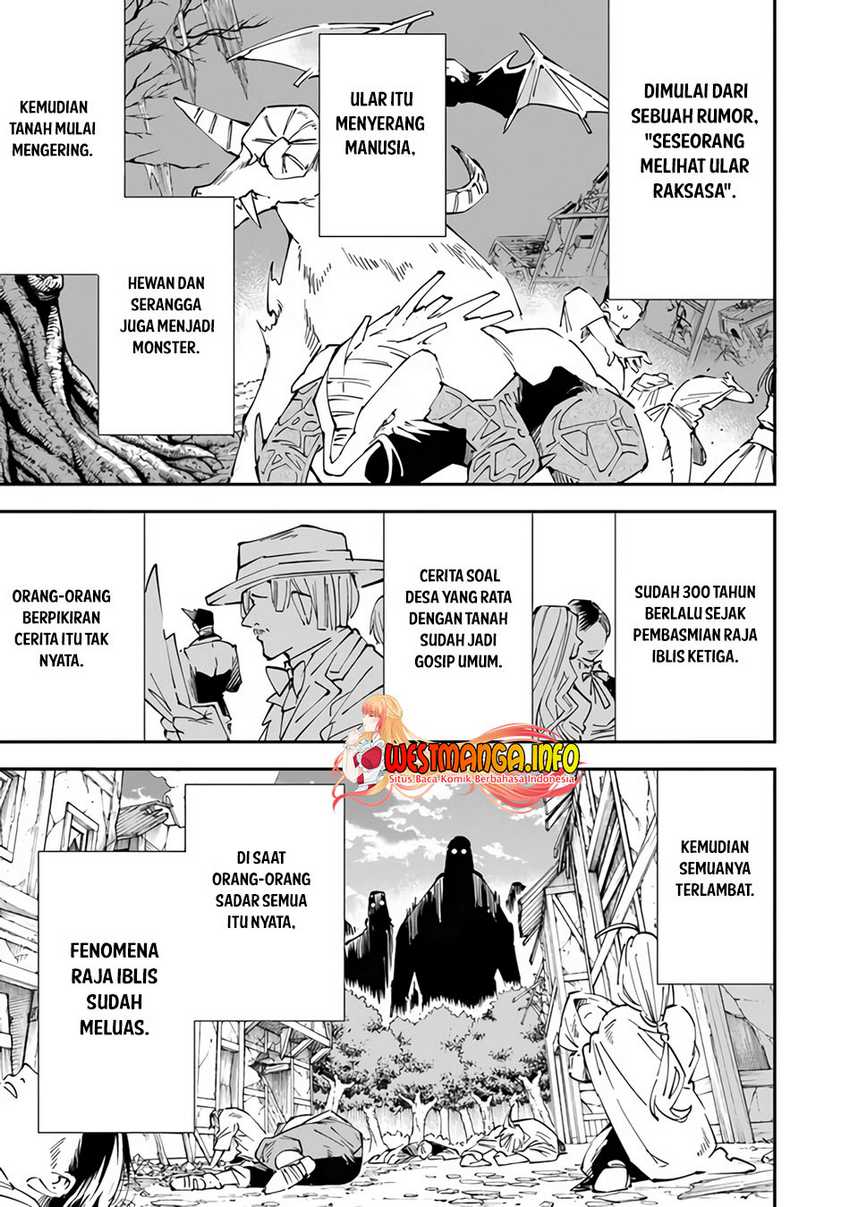 Yuusha Kei ni Shosu: Choubatsu Yūsha 9004-tai Keimu Kiroku Chapter 4 - halaman 9