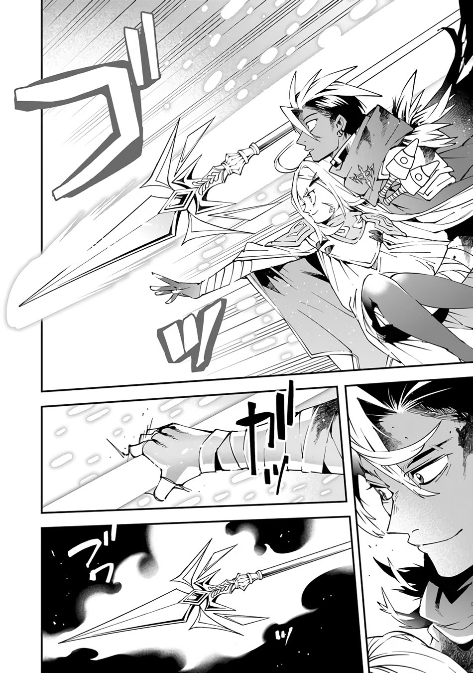 Yuusha Kei ni Shosu: Choubatsu Yūsha 9004-tai Keimu Kiroku Chapter 5 - halaman 18