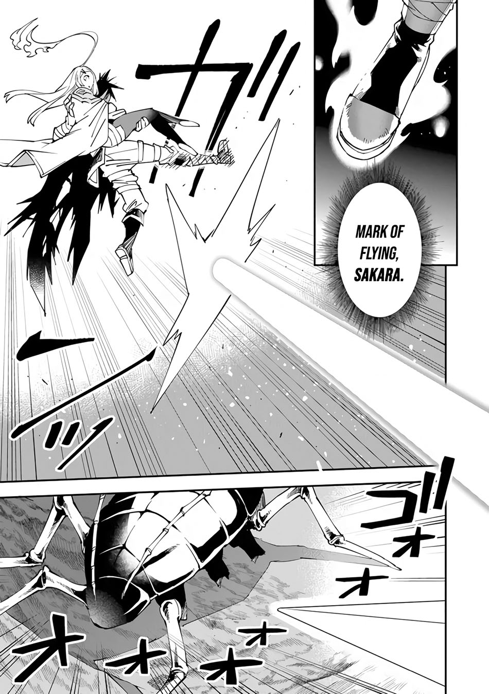 Yuusha Kei ni Shosu: Choubatsu Yūsha 9004-tai Keimu Kiroku Chapter 5 - halaman 19