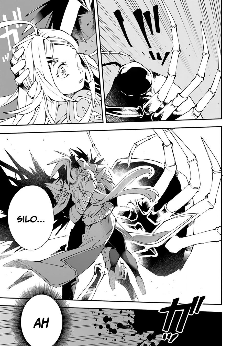 Yuusha Kei ni Shosu: Choubatsu Yūsha 9004-tai Keimu Kiroku Chapter 5 - halaman 23