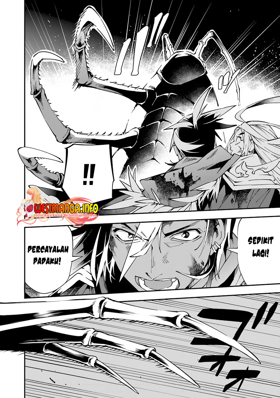 Yuusha Kei ni Shosu: Choubatsu Yūsha 9004-tai Keimu Kiroku Chapter 5 - halaman 6