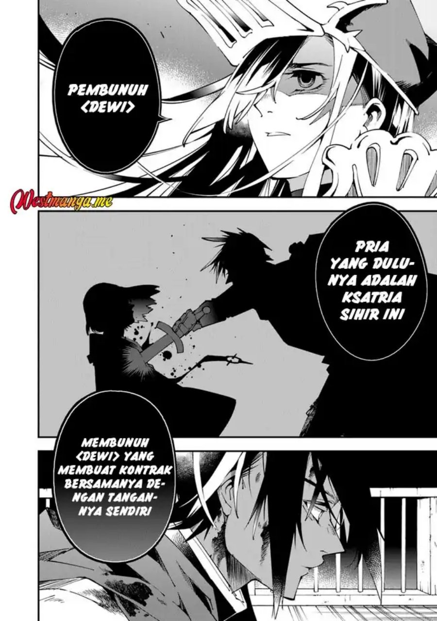 Yuusha Kei ni Shosu: Choubatsu Yūsha 9004-tai Keimu Kiroku Chapter 6 - halaman 13
