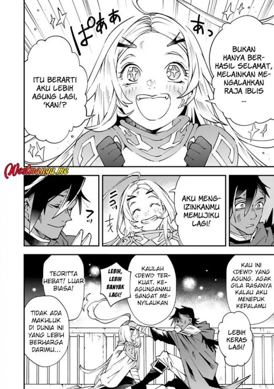Yuusha Kei ni Shosu: Choubatsu Yūsha 9004-tai Keimu Kiroku Chapter 6 - halaman 7