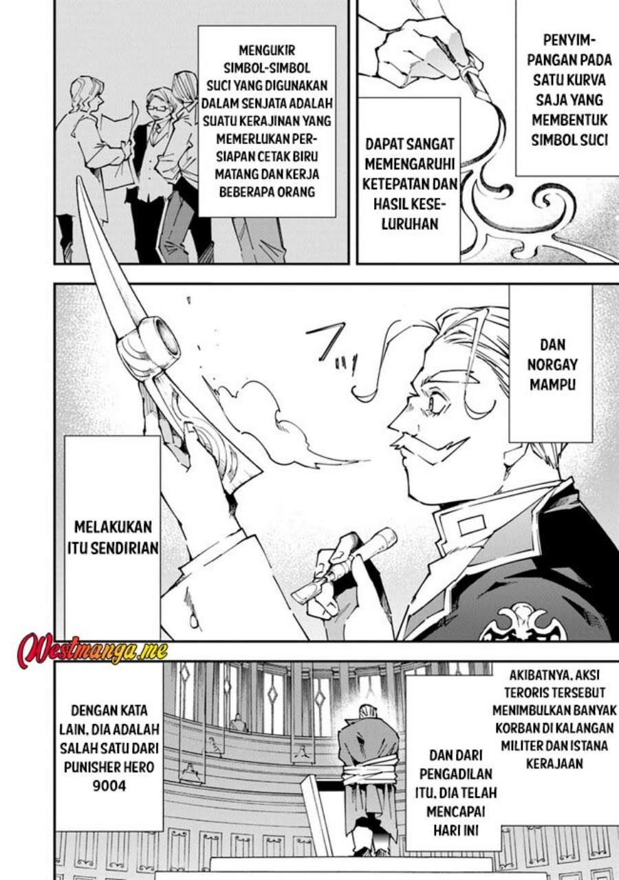 Yuusha Kei ni Shosu: Choubatsu Yūsha 9004-tai Keimu Kiroku Chapter 7 - halaman 10