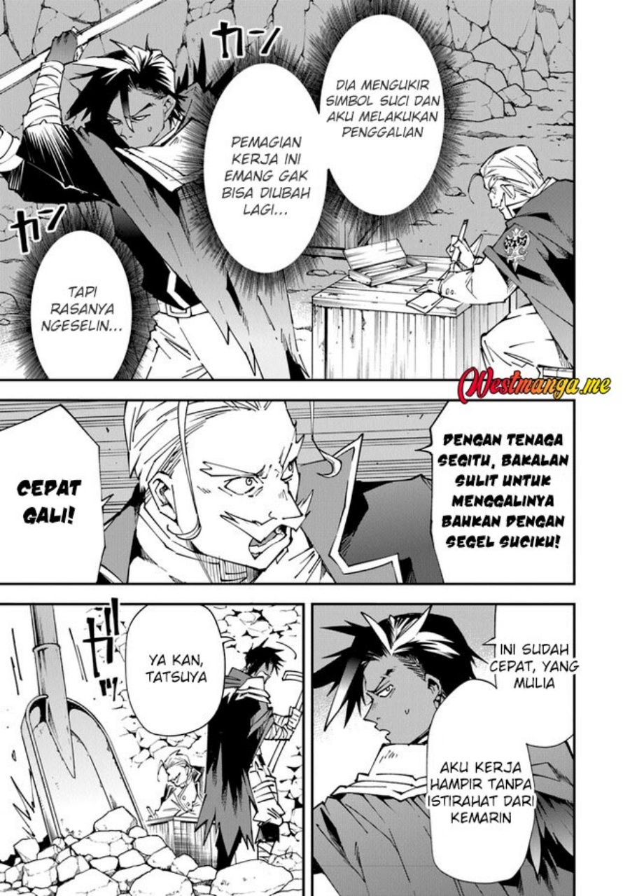 Yuusha Kei ni Shosu: Choubatsu Yūsha 9004-tai Keimu Kiroku Chapter 7 - halaman 11